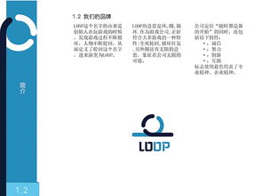 構建卓越品牌形象 VI設計、企業視覺形象與企業形象策劃的融合之道